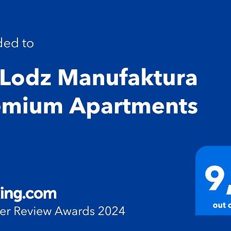 Mylodz Manufaktura Premium Apartments 外观 照片